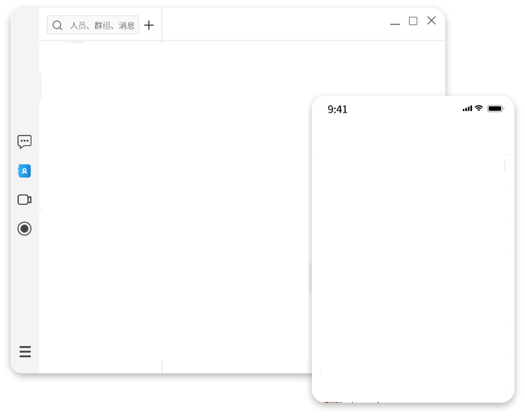全域监测，一图掌控